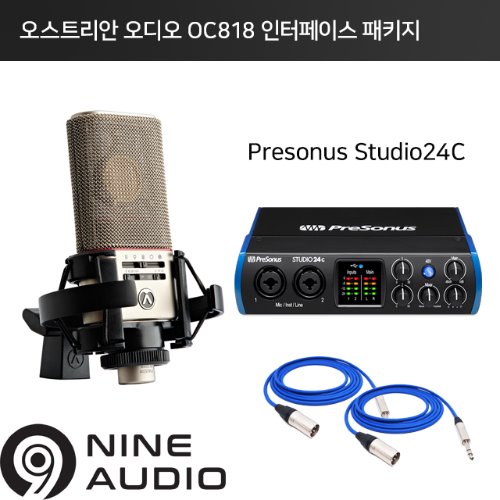 오스트리안 Audio OC818 STUDIO SET 프리소너스 Studio24c 패키지