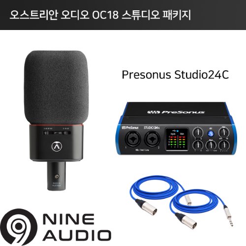 오스트리안 Audio OC18 STUDIO SET 프리소너스 studio 24c 패키지