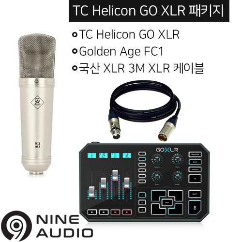 TC Helicon GO XLR/ GOLDEN AGE FC1 마이크 국산 케이블 패키지