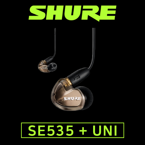 SHURE SE535 + UNI (브론즈) 슈어 이어폰