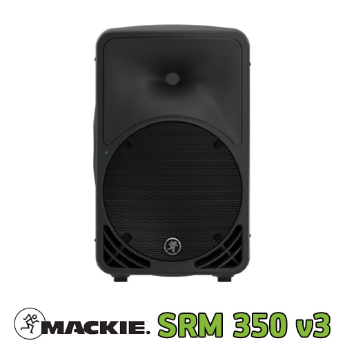 [MACKIE] 맥키 SRM350 V3 파워드 스피커 액티브 스피커/1000W