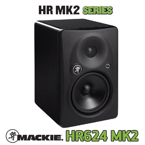 [MACKIE]맥키 HR624mk2 우퍼7 140W 스튜디오 모니터 스피커