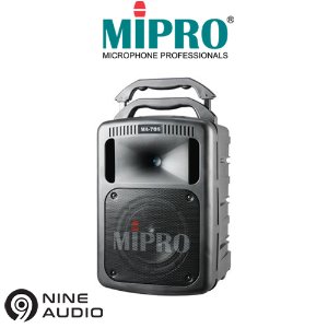 MIPRO MA-708EXP 출력확장용 서브스피커