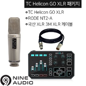 TC Helicon GO XLR/RODE NT2-A 마이크 국산 케이블 패키지