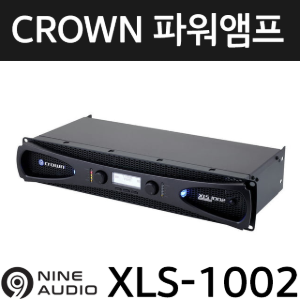 CROWN XLS1002 파워앰프 2채널 350W