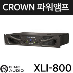 CROWN XLI800 크라운 파워앰프 300W x 2