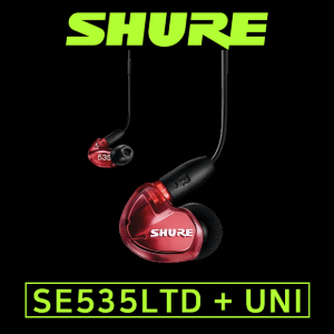 SHURE SE535LTD + UNI (레드) 슈어 이어폰 블루투스 케이블포함