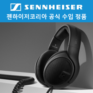 [정식수입] 젠하이저 HD400 PRO 모니터링 헤드폰 - 당일발송