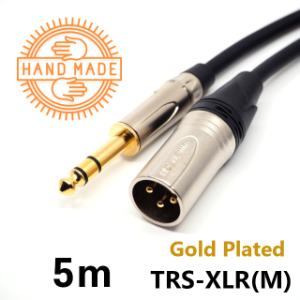 길이 :5 M 국산 고급 TRS-XLR 모니터스피커 케이블/발란스 케이블(나인오디오 케이블 공방)