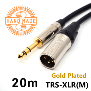 길이 :20 M 국산 고급 TRS-XLR 모니터스피커 케이블/발란스 케이블(나인오디오 케이블 공방)