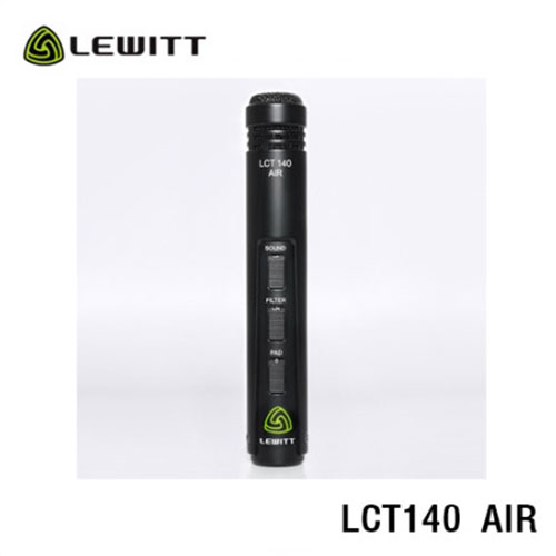 [LEWITT] LCT140AIR / 2가지의 사운드 모드를 탑재한 펜슬형 마이크