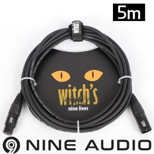 witch&#039;s nine lives 마이크 케이블 블랙 5m 위치스 케이블 5M