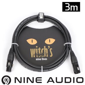 witch&#039;s nine lives 마이크 케이블 블랙 3m 위치스 케이블 3M